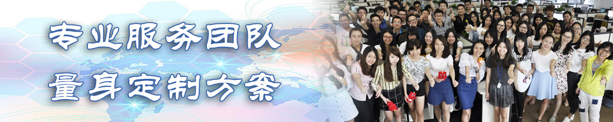自贡OA系统